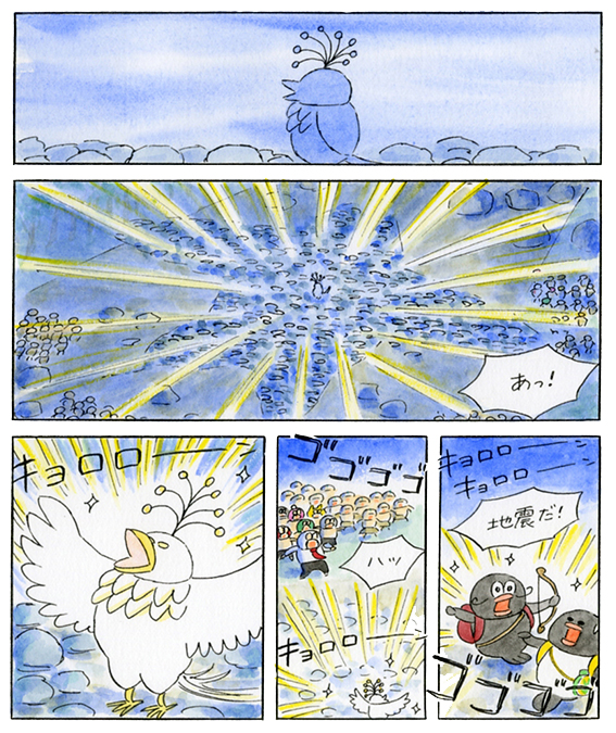 jungle134.jpg