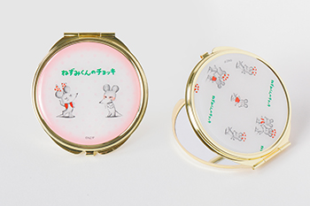 ねずみくんのチョッキ展」2021年10月18日(月)まで長野・イルフ童画館で